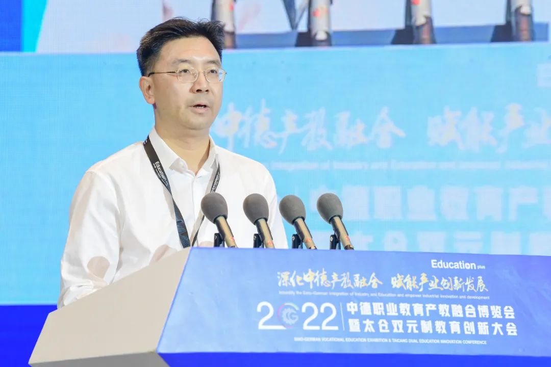 2.市委副書記徐志強.jpg